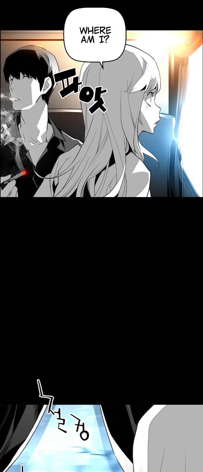 Terror Man Chapter 104 page 4 - Chapter 104