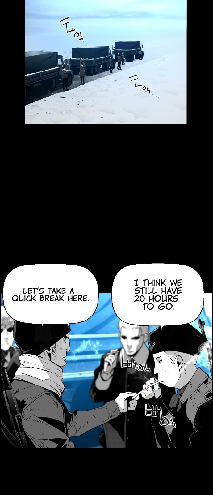 Terror Man Chapter 104 page 40 - Chapter 104