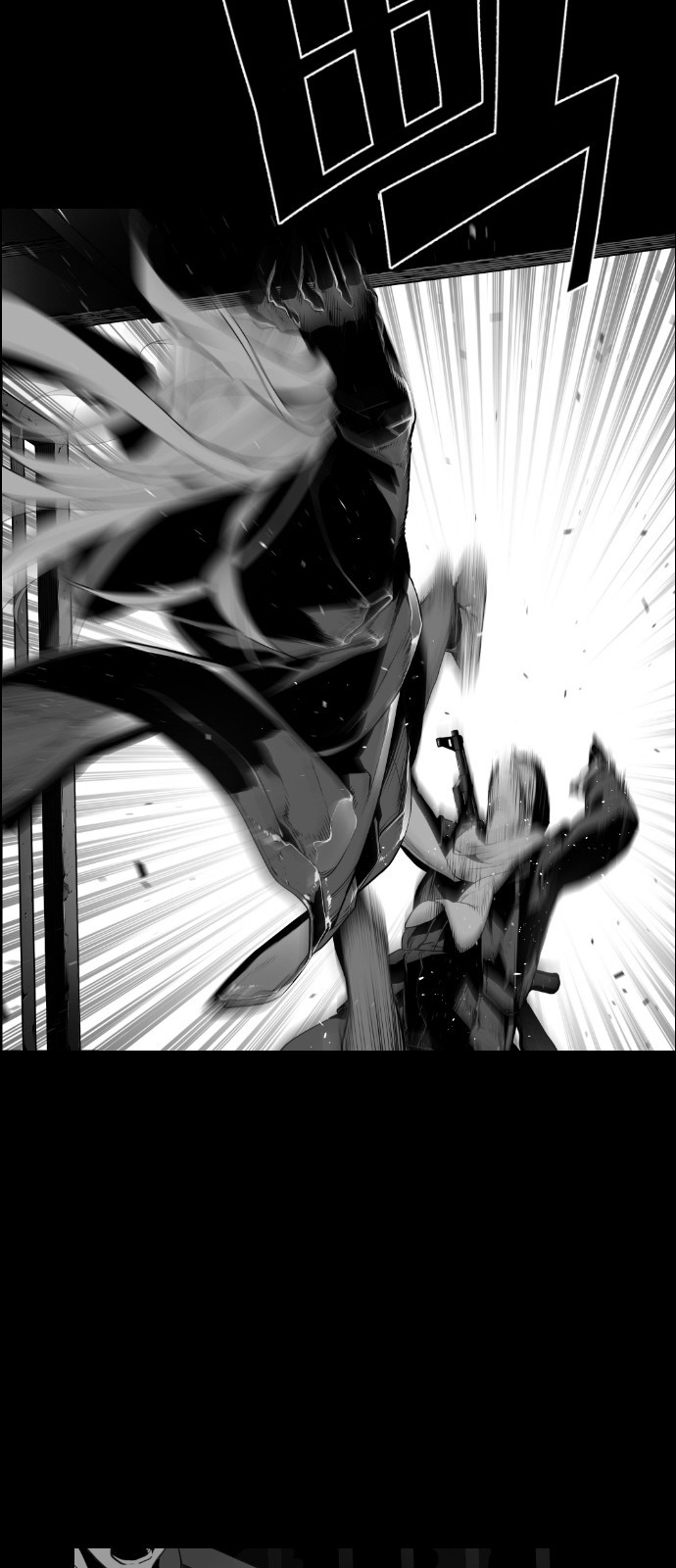 Terror Man Chapter 104 page 44 - Chapter 104