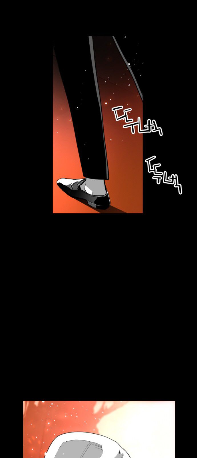 Terror Man Chapter 105 page 12 - Chapter 105