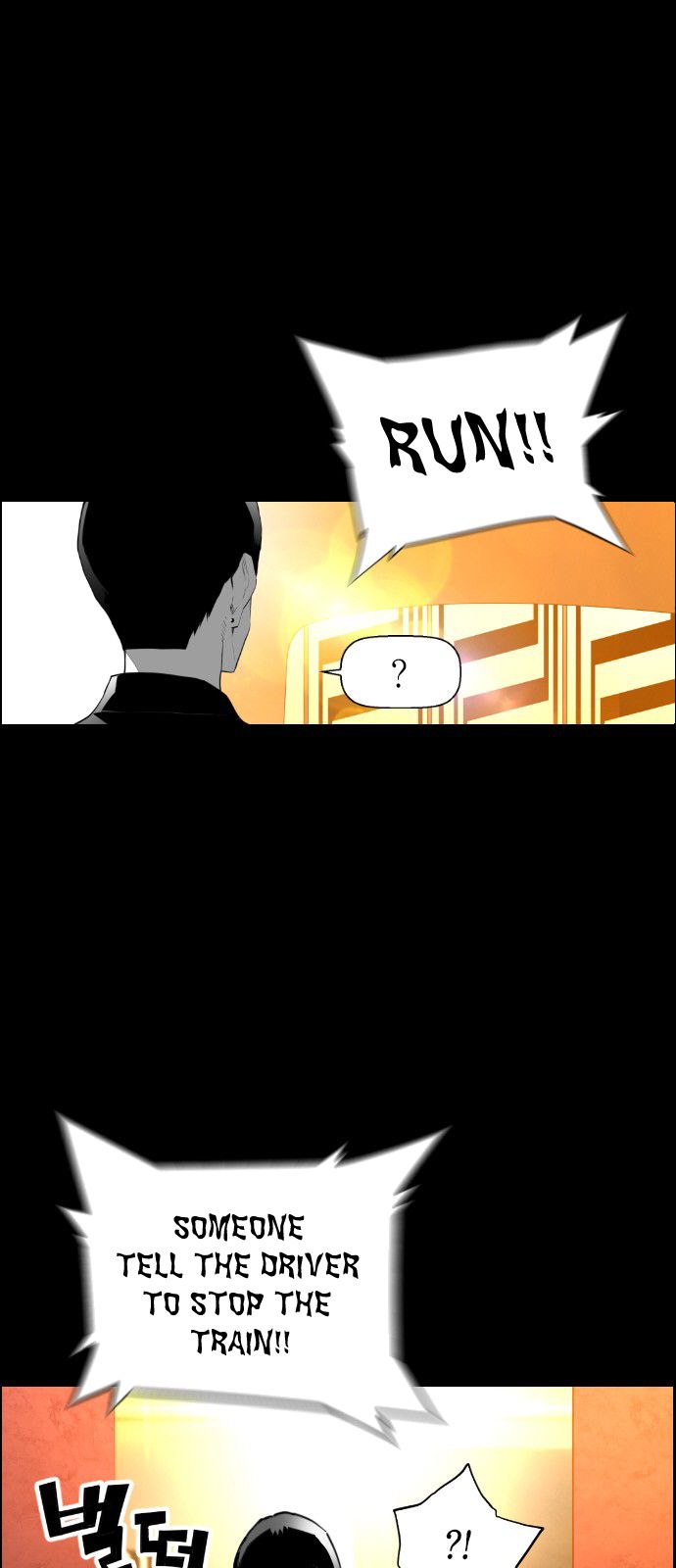 Terror Man Chapter 105 page 2 - Chapter 105