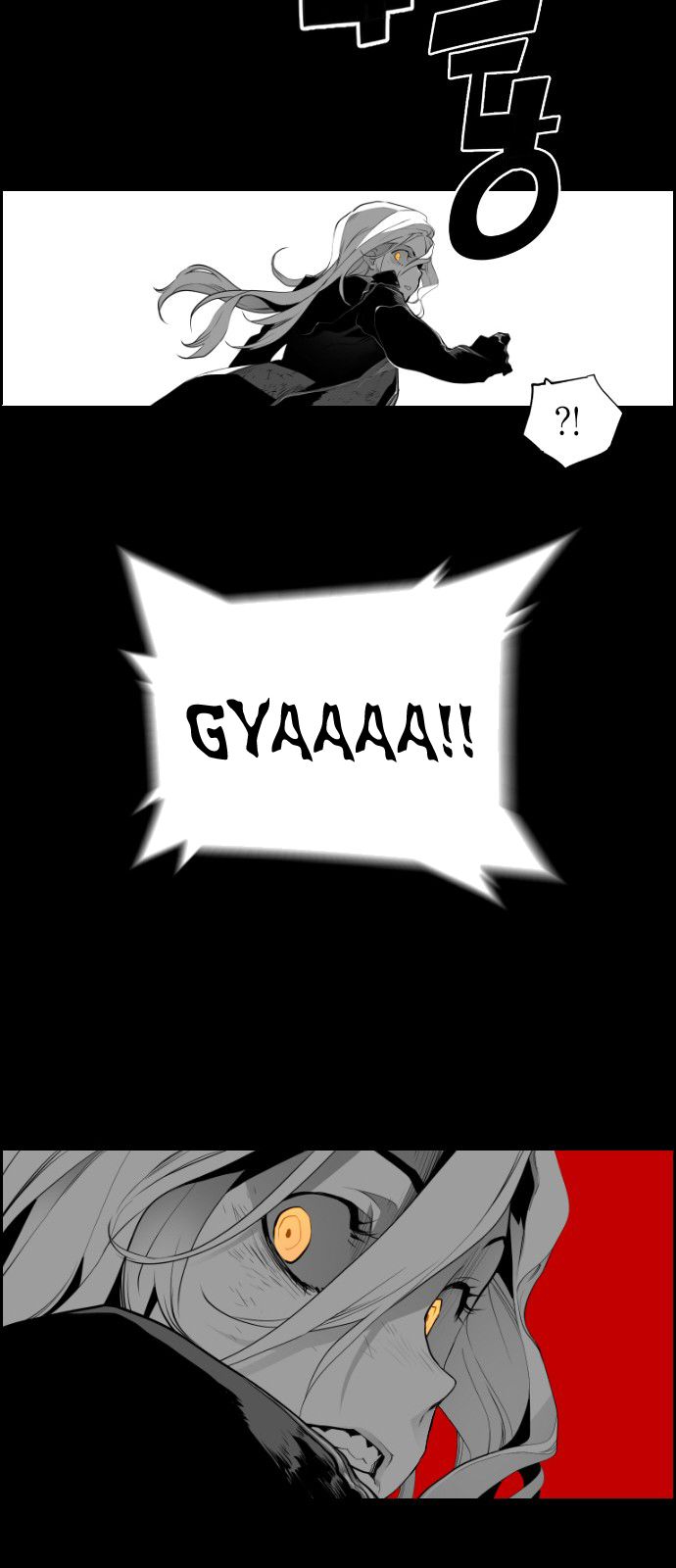 Terror Man Chapter 105 page 24 - Chapter 105