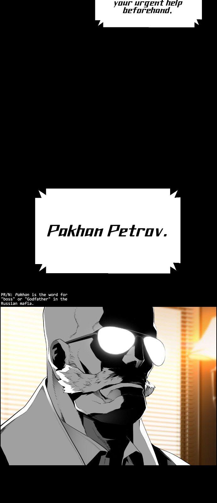 Terror Man Chapter 105 page 48 - Chapter 105