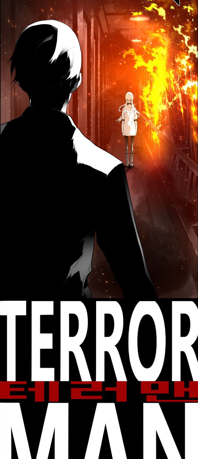 Terror Man Chapter 105 page 5 - Chapter 105