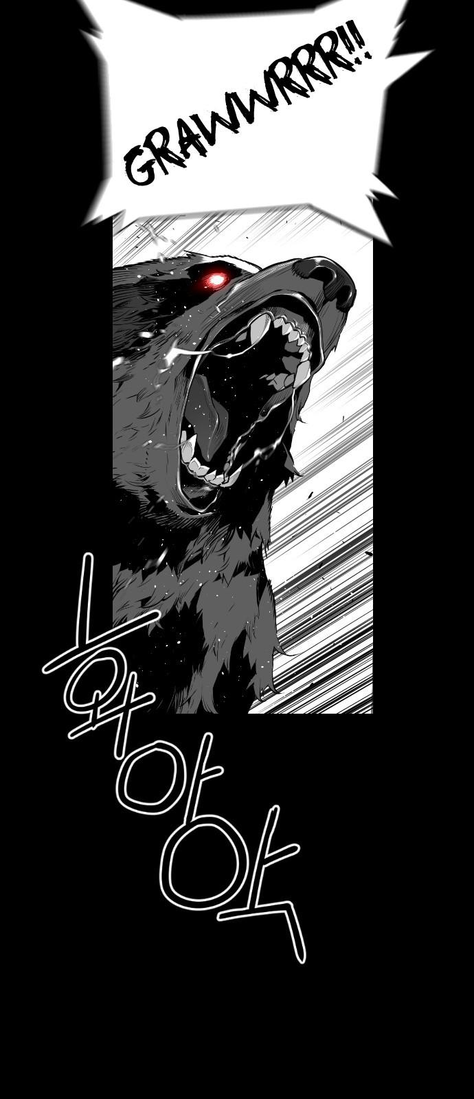 Terror Man Chapter 106 page 26 - Chapter 106