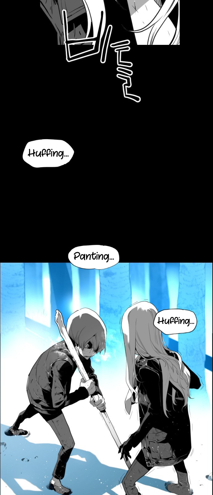 Terror Man Chapter 106 page 31 - Chapter 106