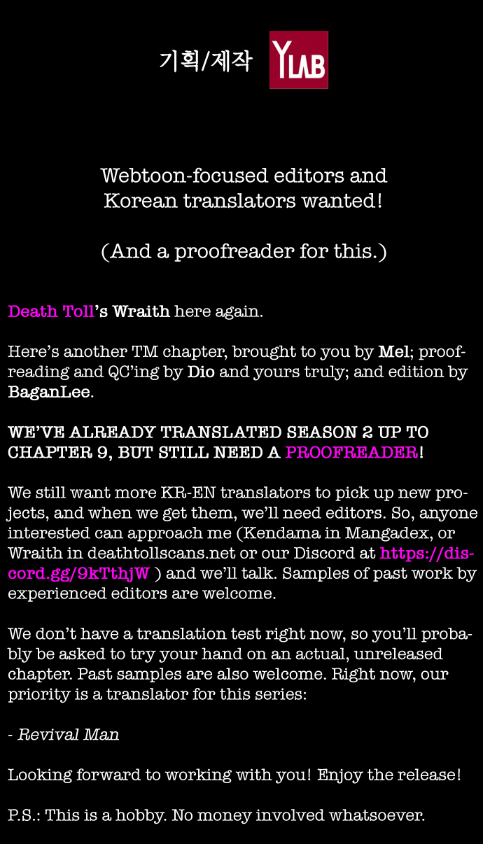Terror Man Chapter 106 page 48 - Chapter 106