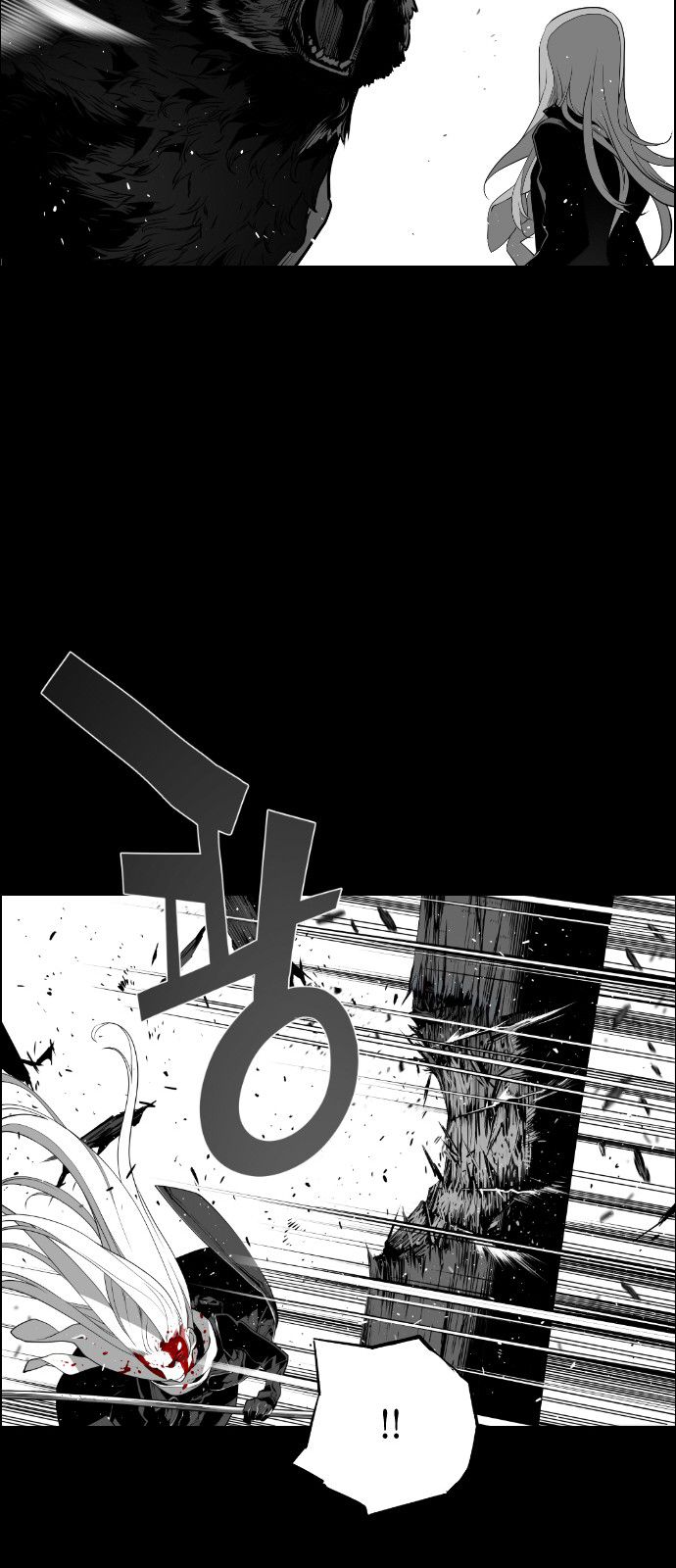 Terror Man Chapter 107 page 14 - Chapter 107