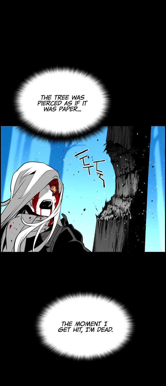 Terror Man Chapter 107 page 15 - Chapter 107