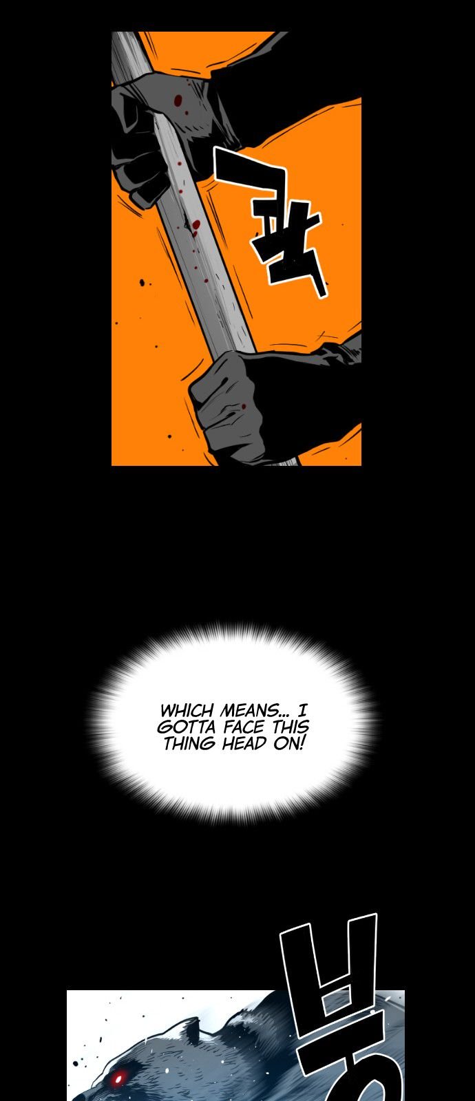 Terror Man Chapter 107 page 16 - Chapter 107