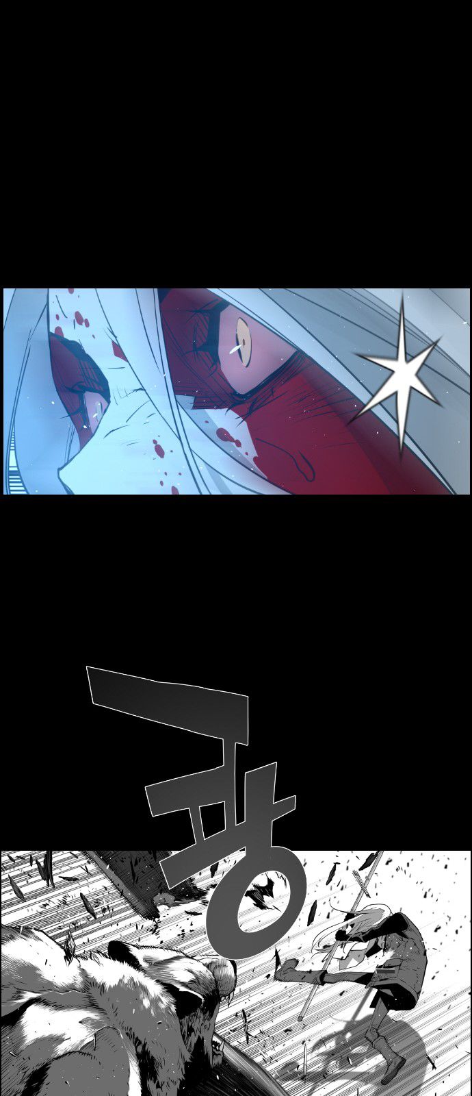 Terror Man Chapter 107 page 19 - Chapter 107