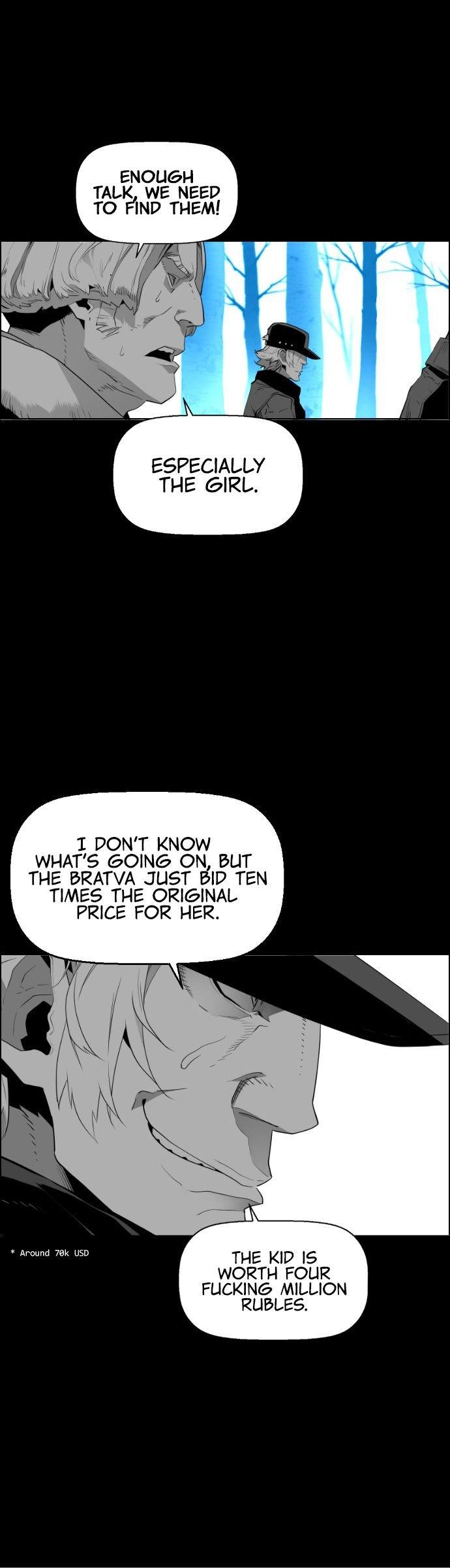 Terror Man Chapter 107 page 2 - Chapter 107