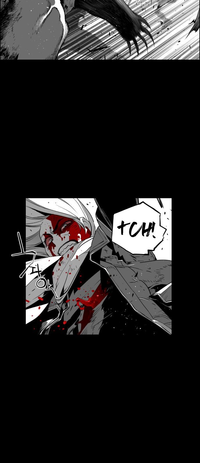 Terror Man Chapter 107 page 20 - Chapter 107