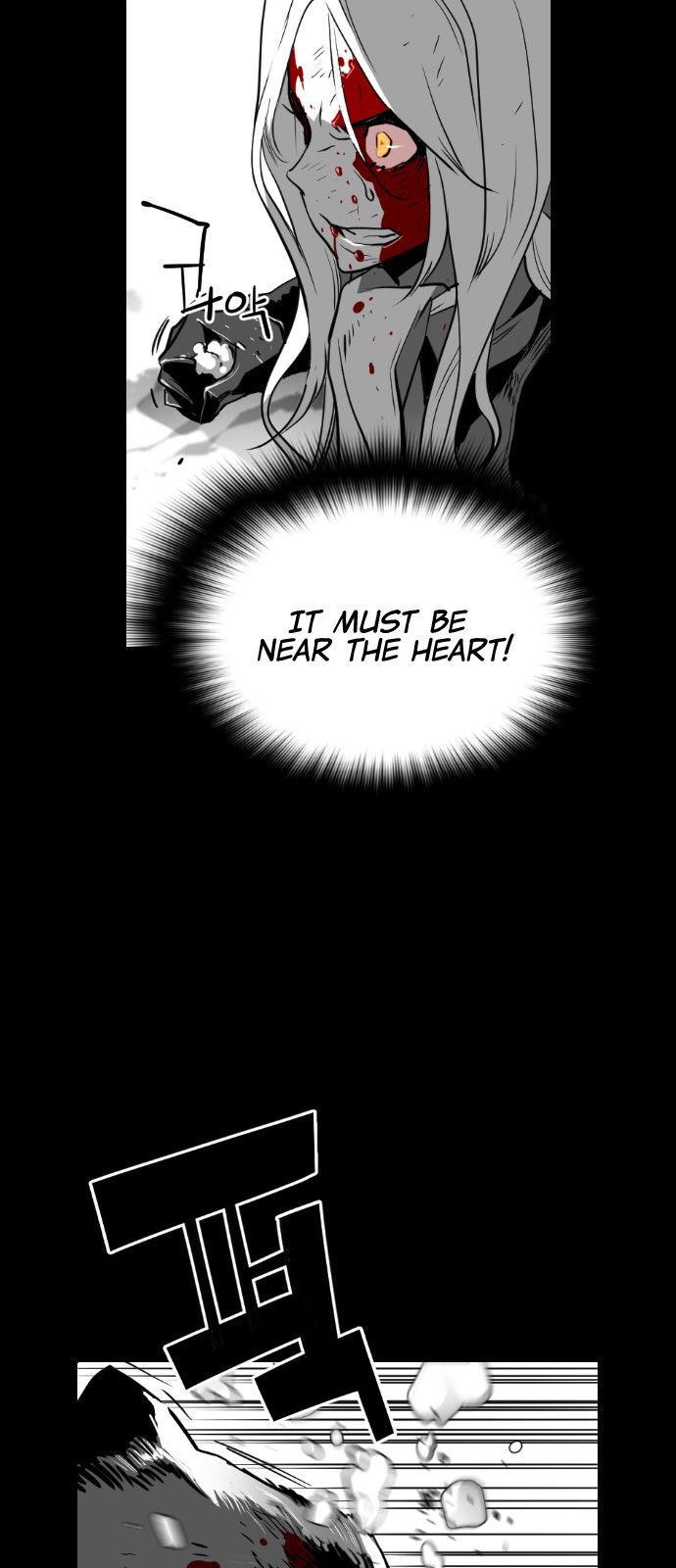 Terror Man Chapter 107 page 23 - Chapter 107