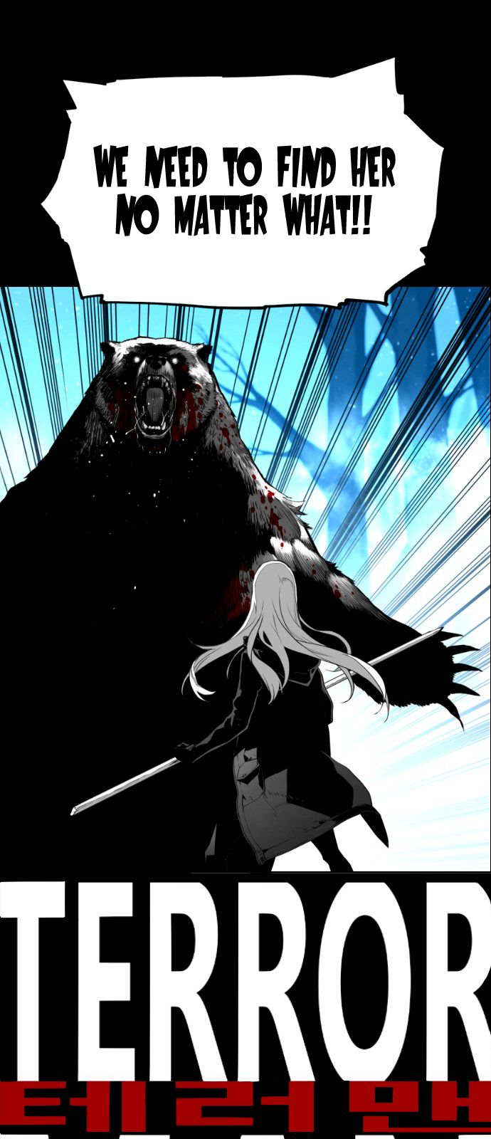 Terror Man Chapter 107 page 3 - Chapter 107