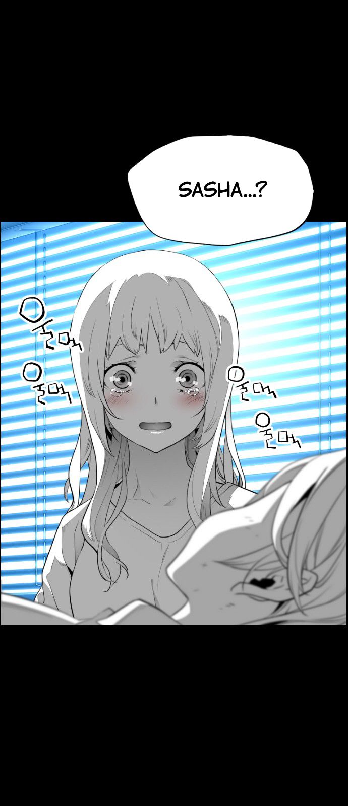 Terror Man Chapter 107 page 44 - Chapter 107