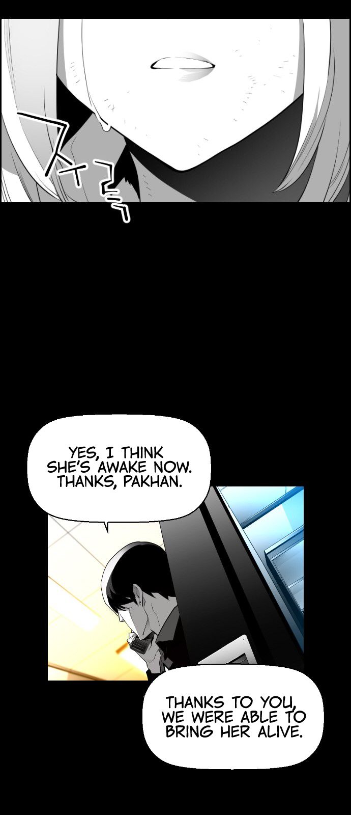 Terror Man Chapter 107 page 47 - Chapter 107