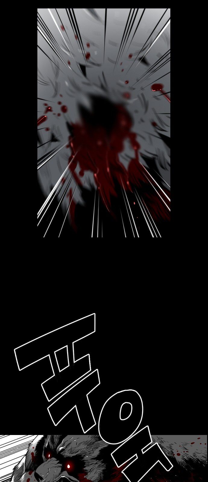 Terror Man Chapter 107 page 7 - Chapter 107