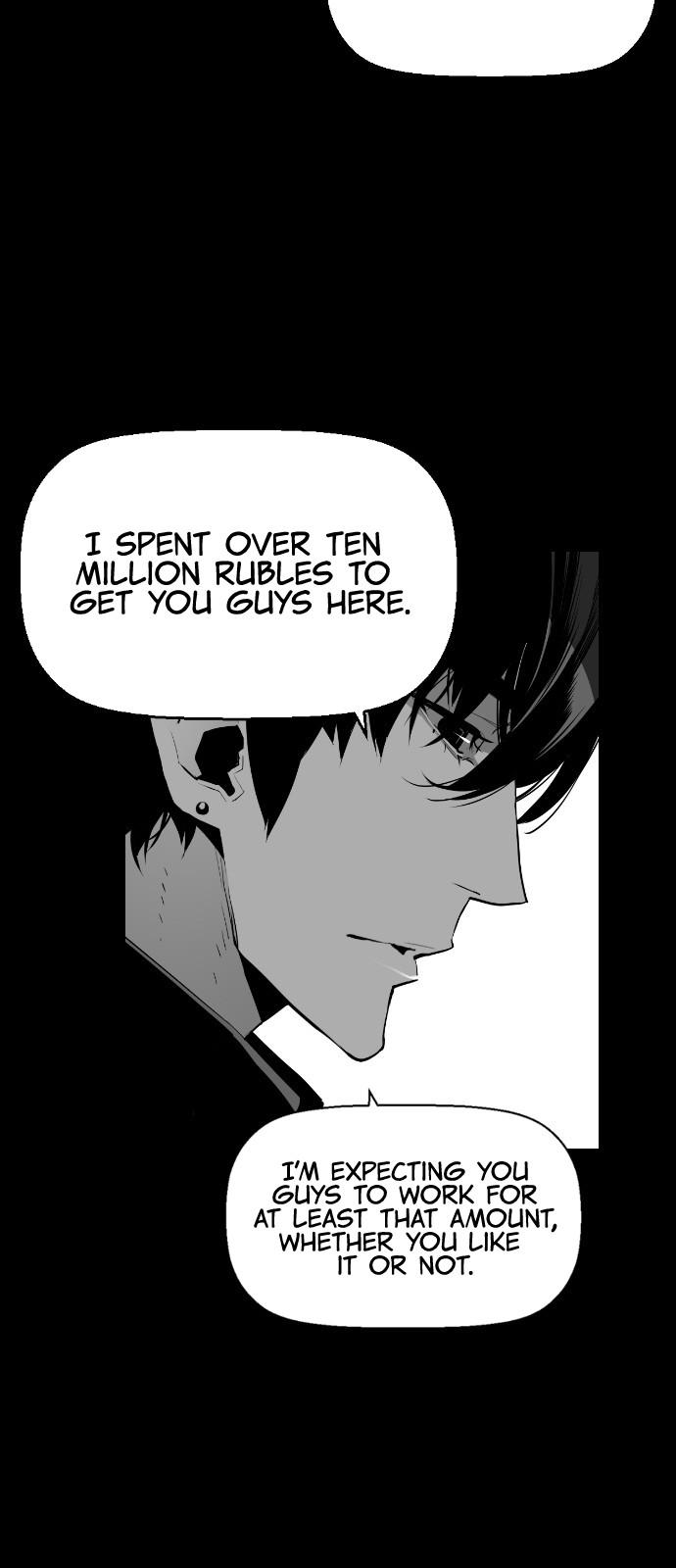 Terror Man Chapter 108 page 13 - Chapter 108