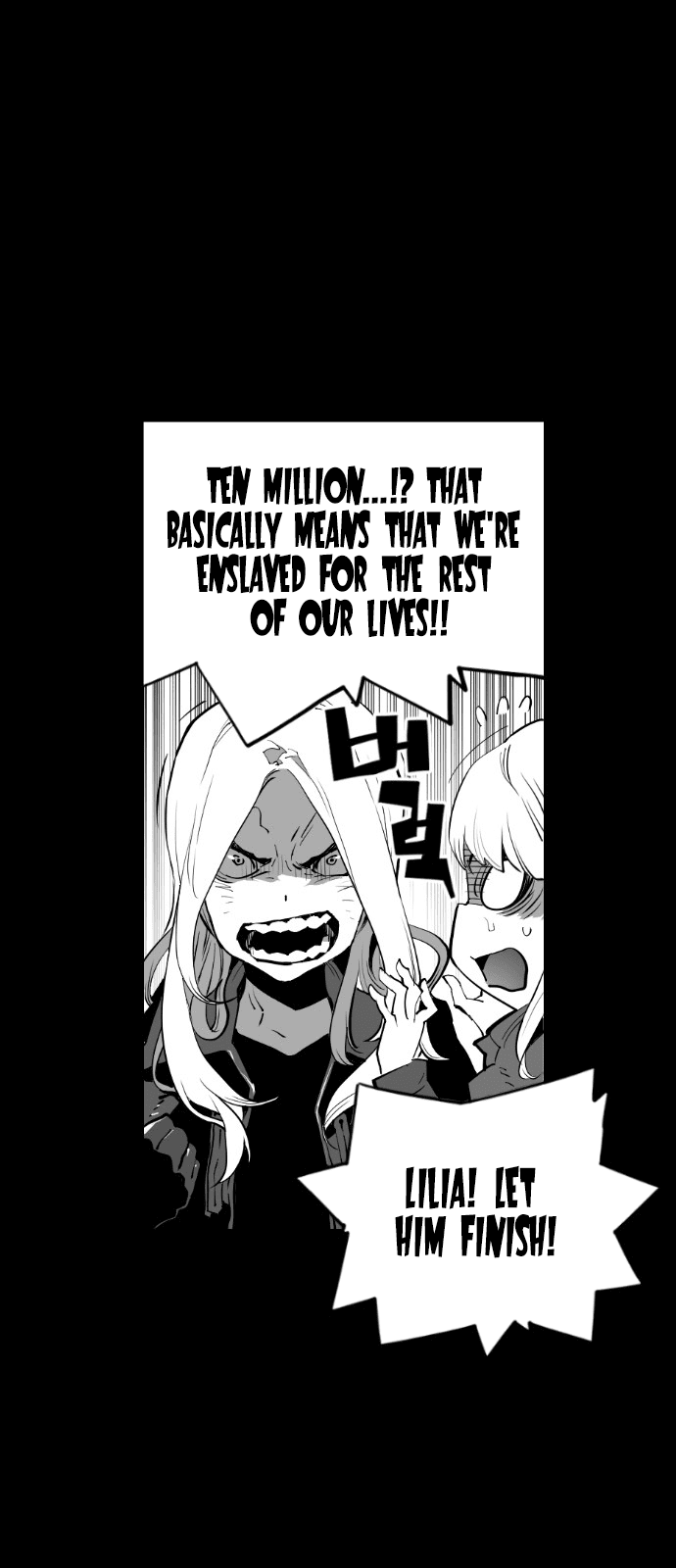 Terror Man Chapter 108 page 14 - Chapter 108