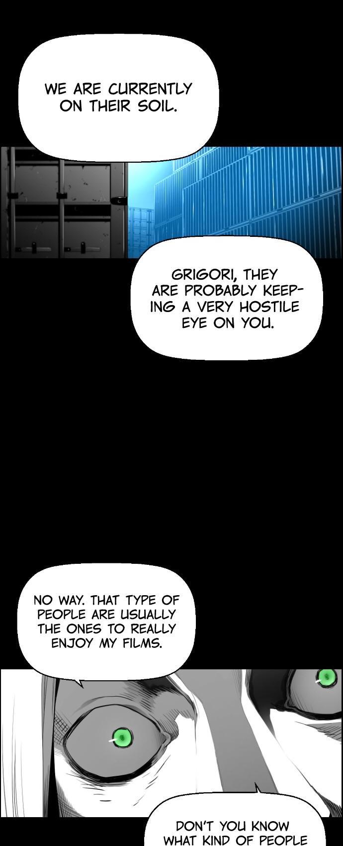 Terror Man Chapter 109 page 16 - Chapter 109