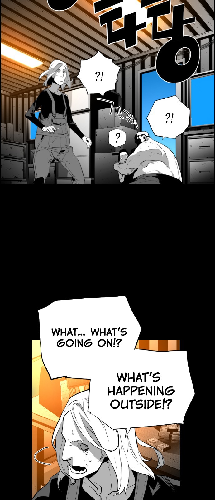 Terror Man Chapter 109 page 22 - Chapter 109