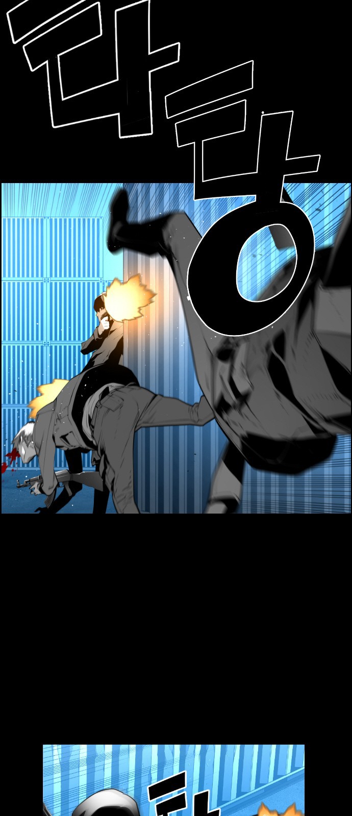 Terror Man Chapter 109 page 28 - Chapter 109