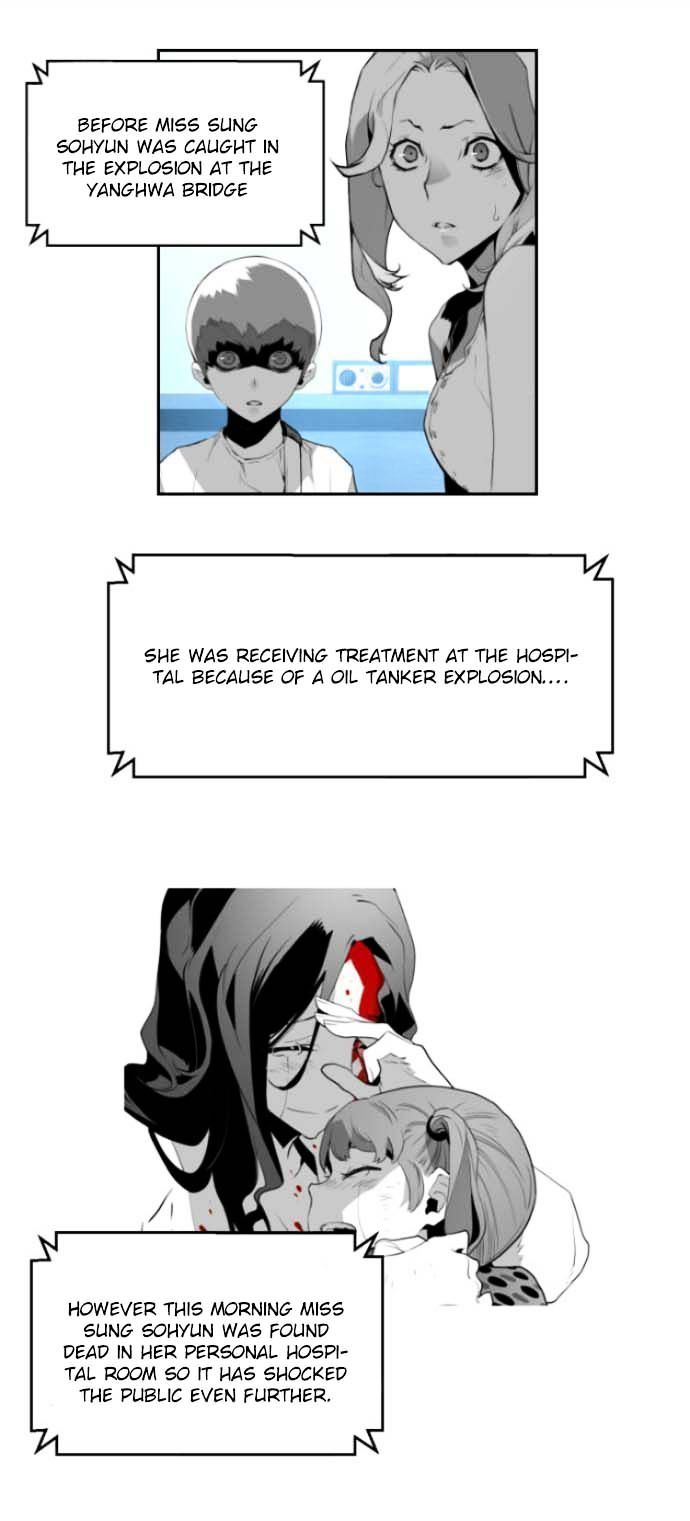 Terror Man Chapter 11 page 27 - Chapter 11