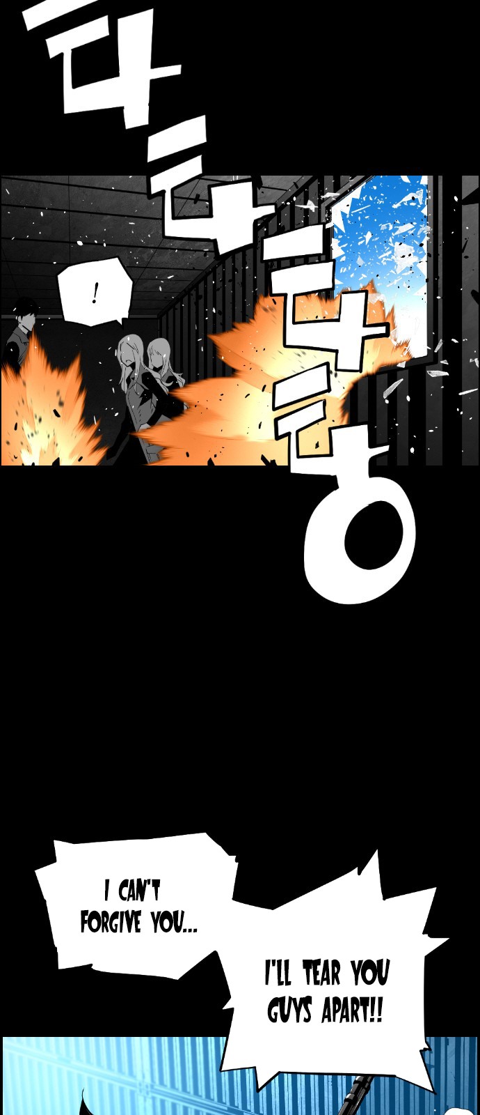 Terror Man Chapter 110 page 18 - Chapter 110