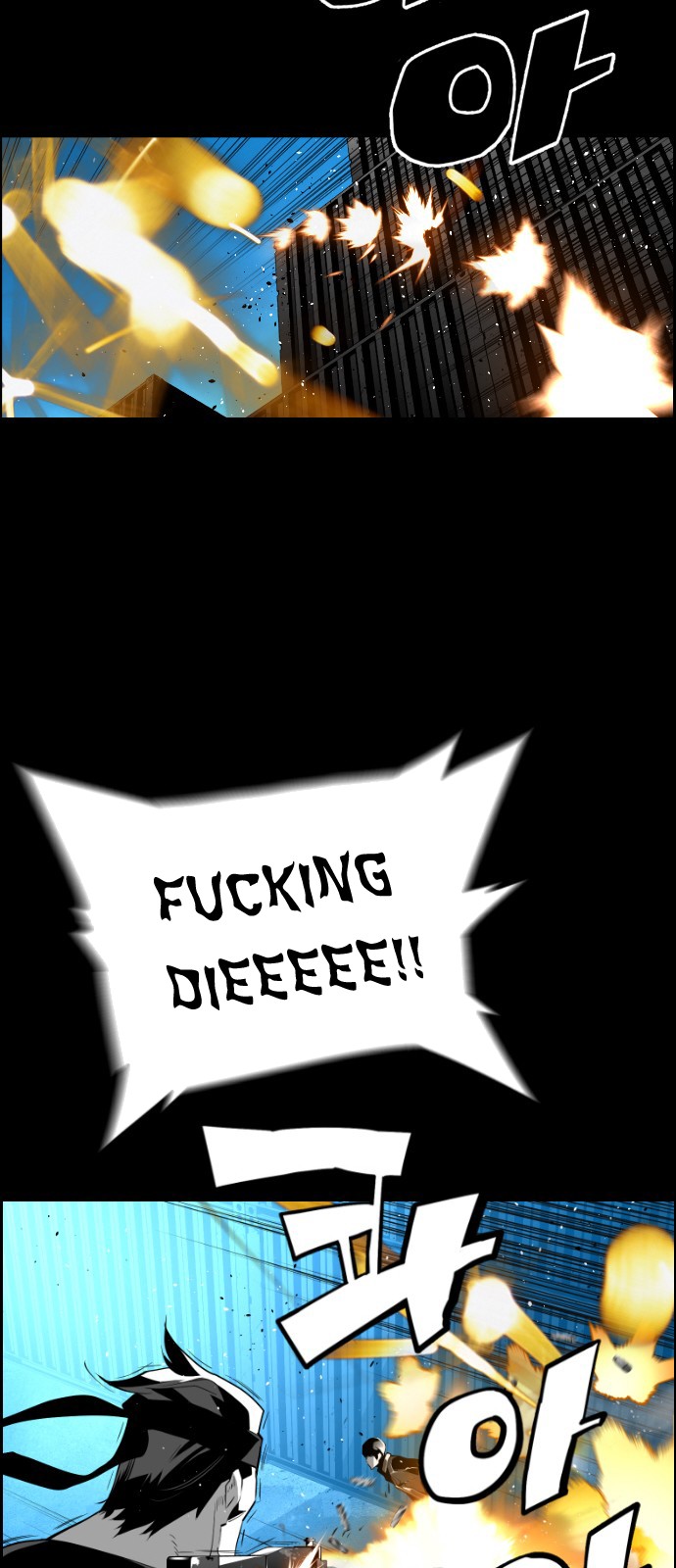 Terror Man Chapter 110 page 34 - Chapter 110