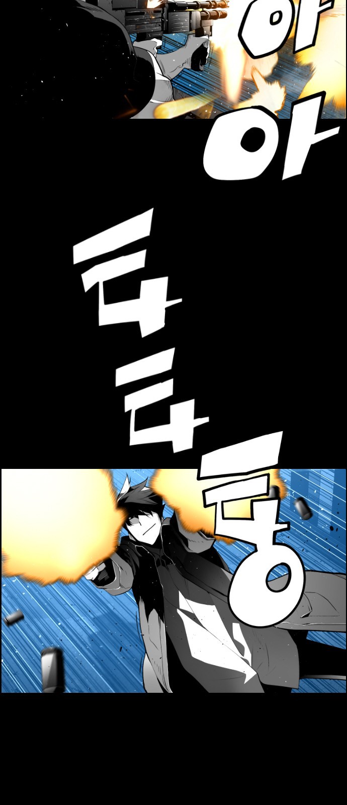 Terror Man Chapter 110 page 35 - Chapter 110