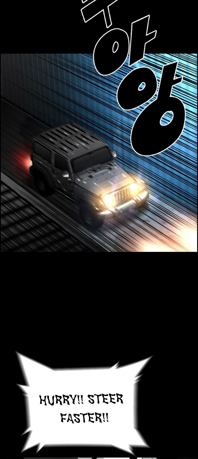 Terror Man Chapter 110 page 44 - Chapter 110