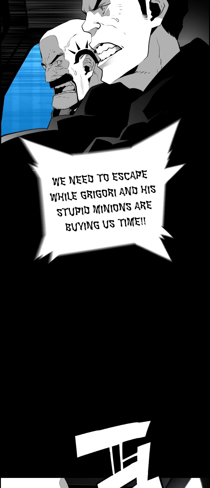Terror Man Chapter 110 page 45 - Chapter 110