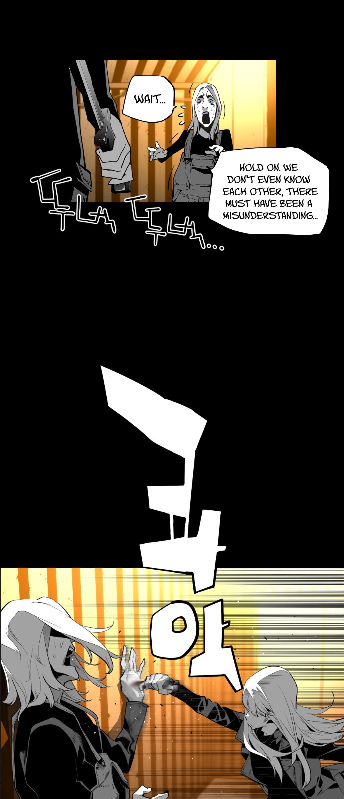 Terror Man Chapter 111 page 15 - Chapter 111