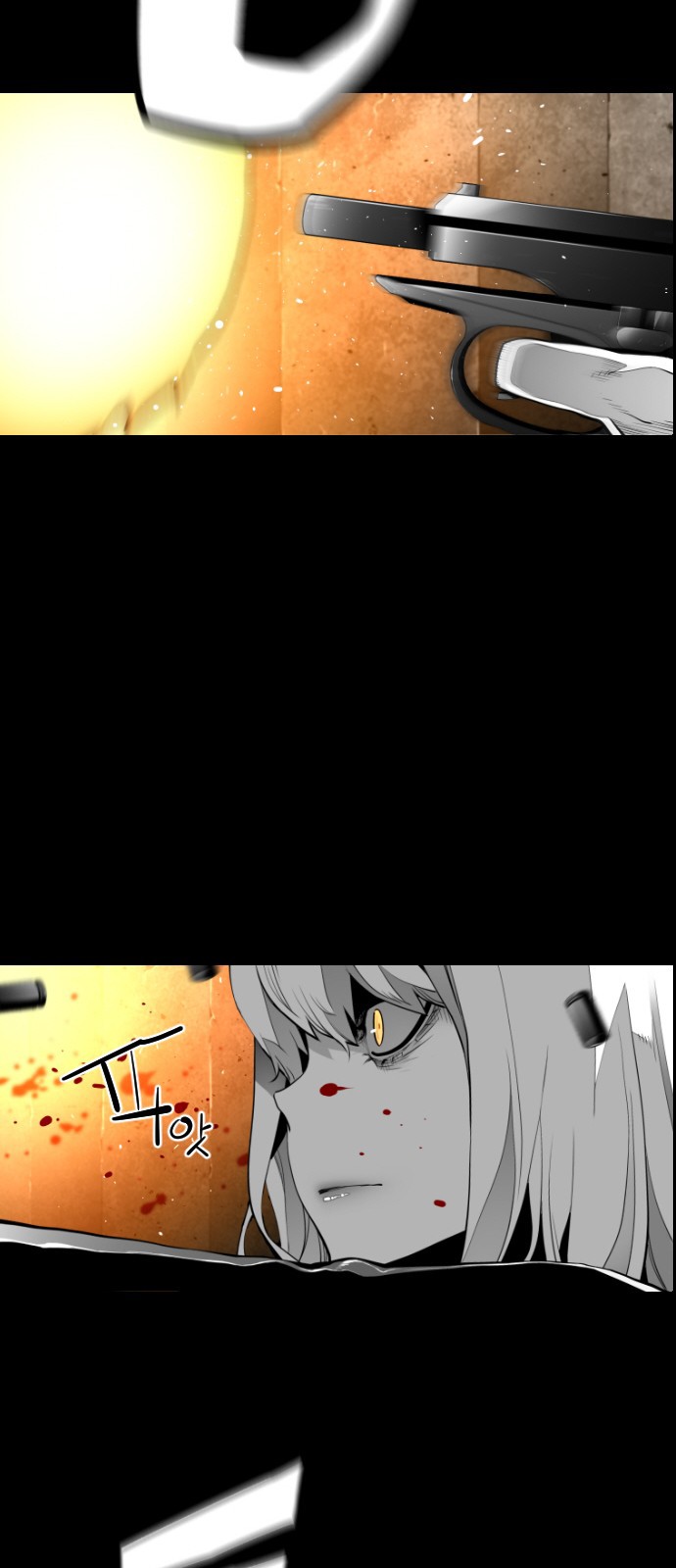 Terror Man Chapter 111 page 25 - Chapter 111