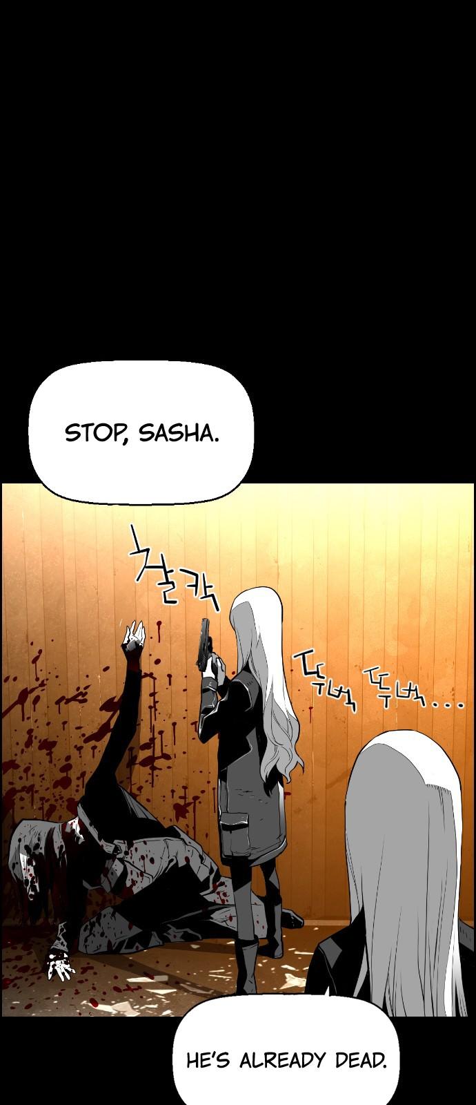 Terror Man Chapter 111 page 29 - Chapter 111