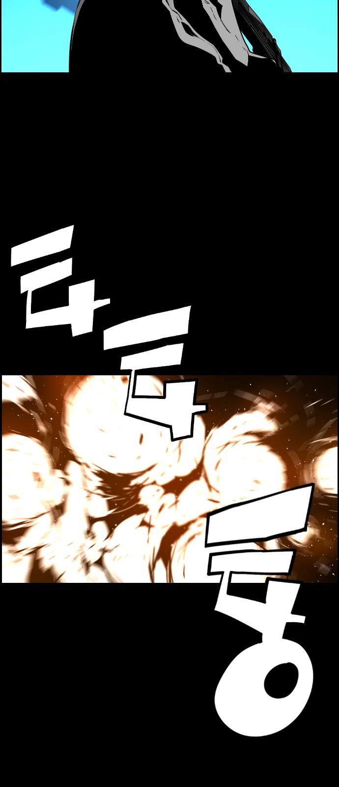 Terror Man Chapter 111 page 39 - Chapter 111