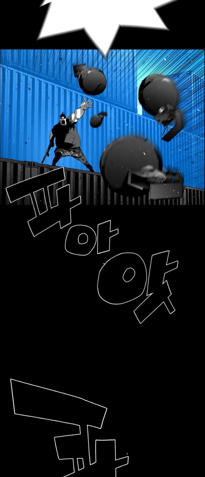 Terror Man Chapter 111 page 5 - Chapter 111
