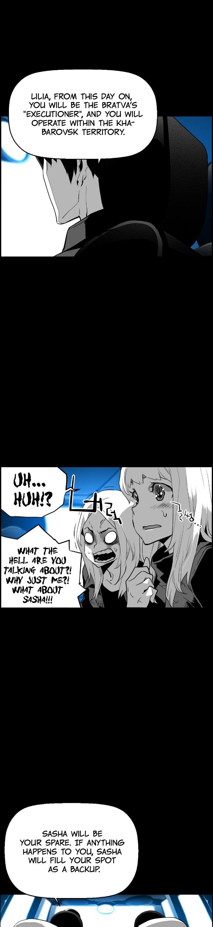 Terror Man Chapter 112 page 15 - Chapter 112