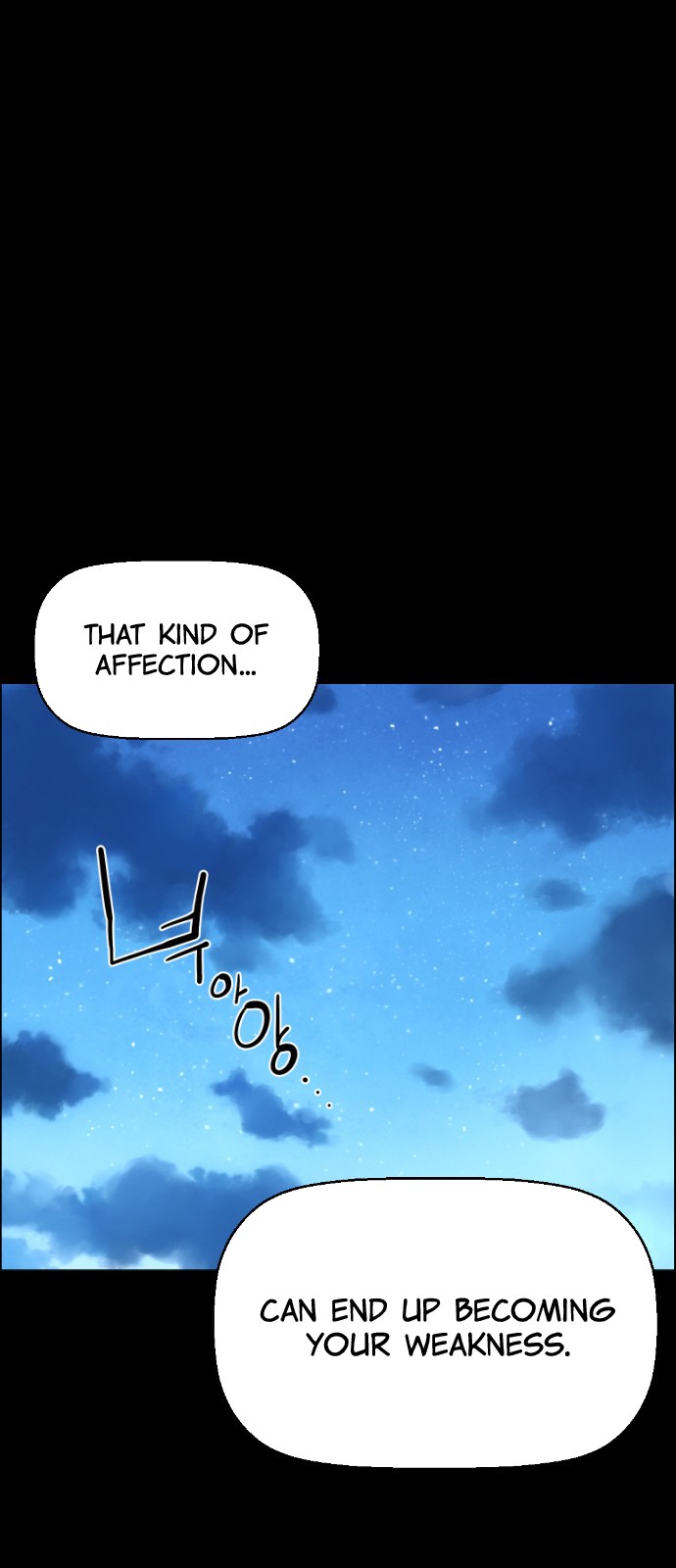 Terror Man Chapter 112 page 25 - Chapter 112