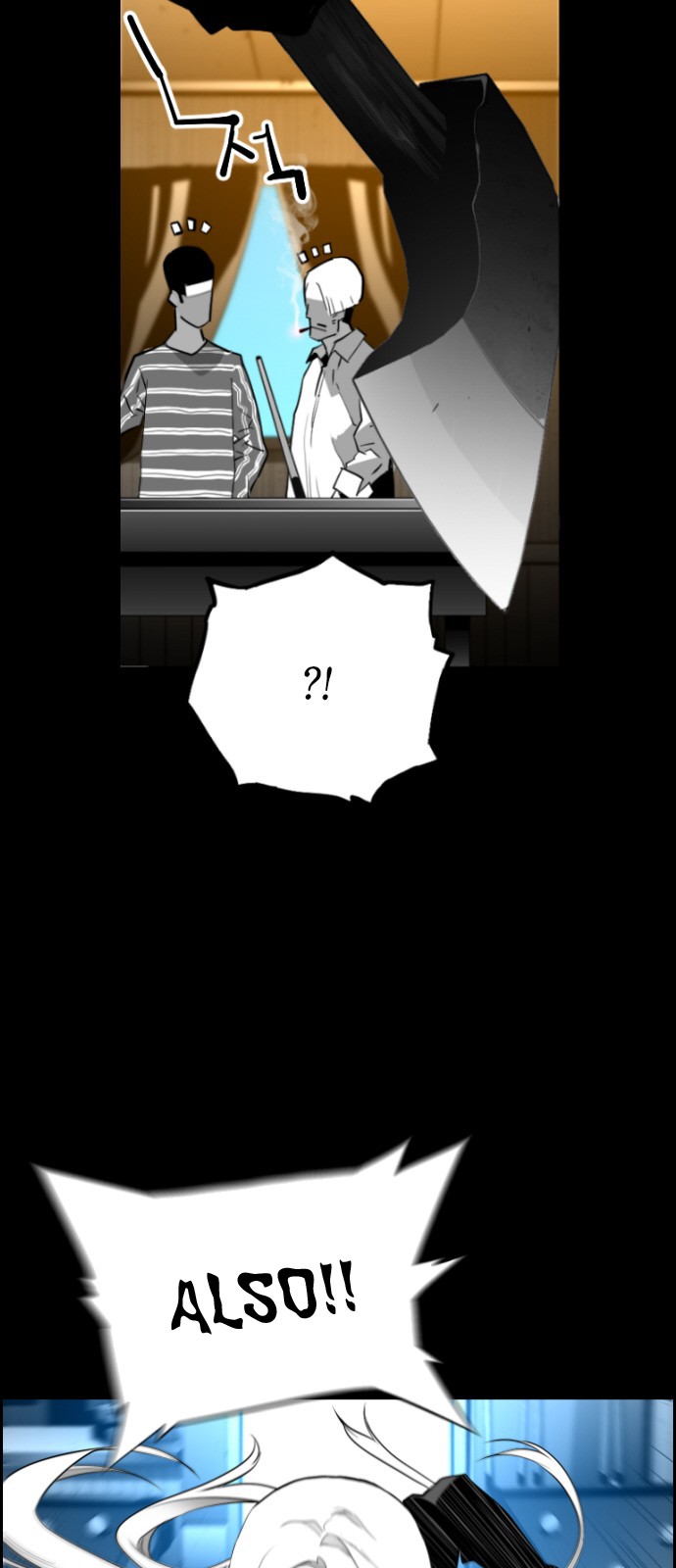 Terror Man Chapter 112 page 31 - Chapter 112