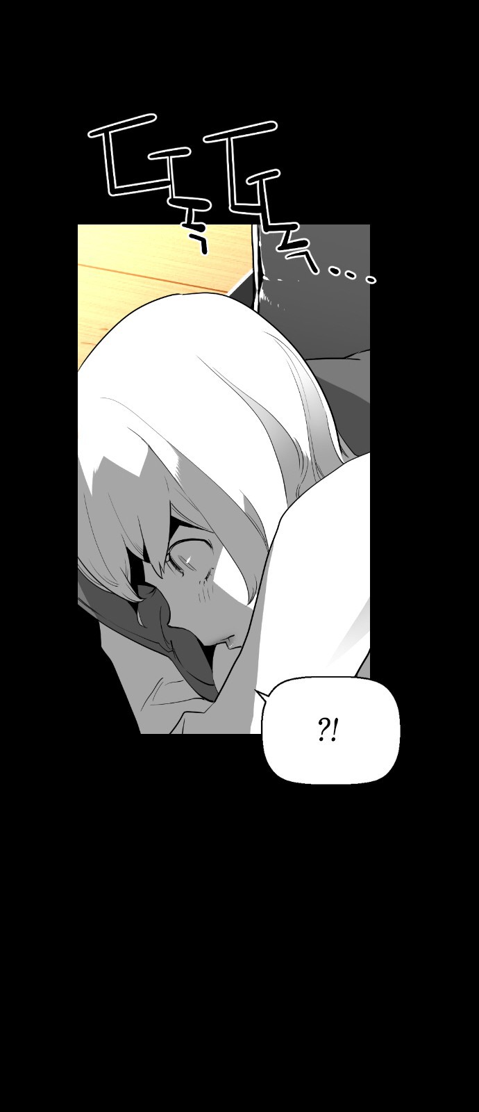 Terror Man Chapter 112 page 40 - Chapter 112