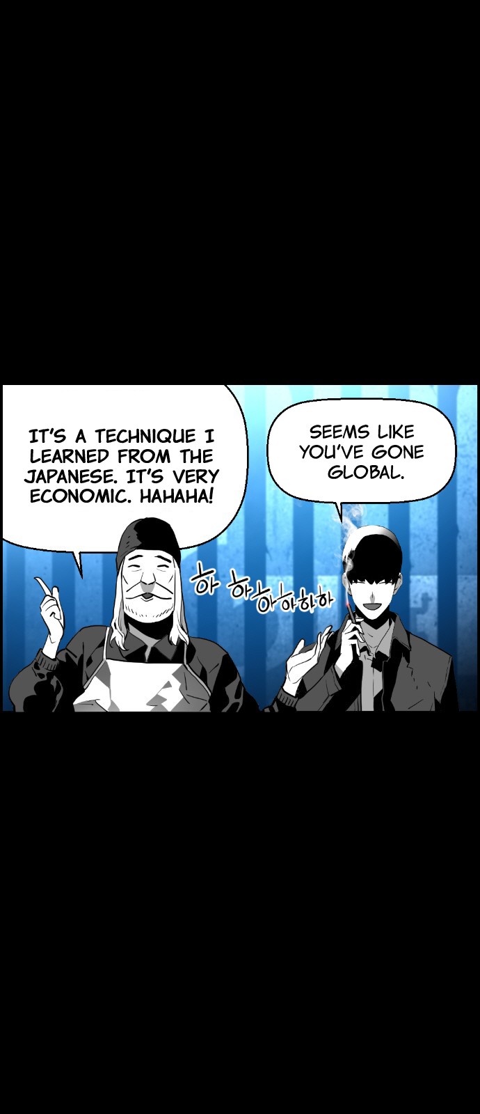 Terror Man Chapter 112 page 6 - Chapter 112