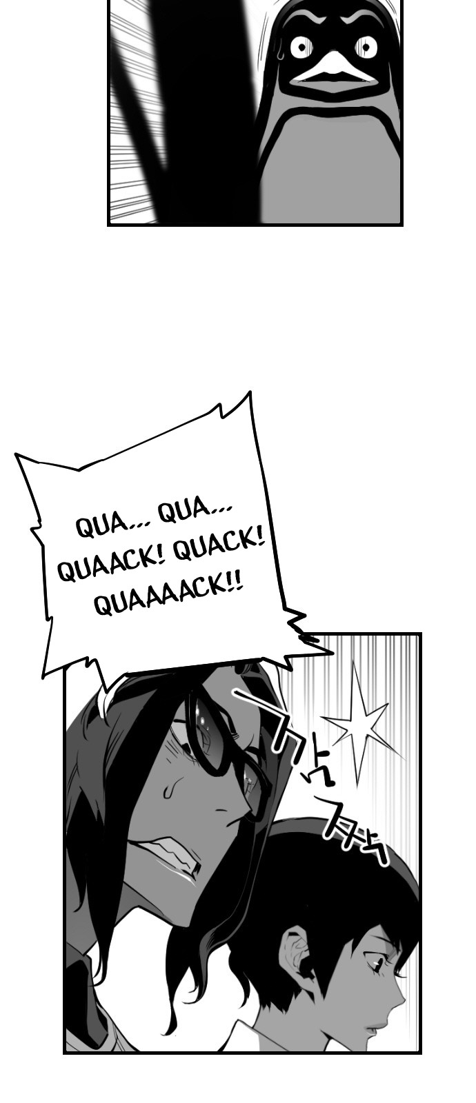 Terror Man Chapter 113 page 12 - Chapter 113