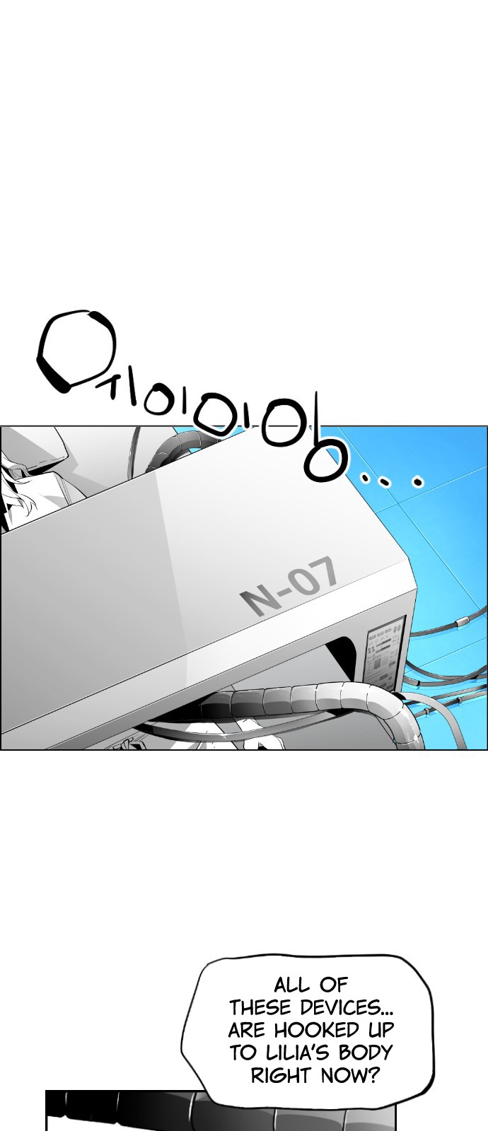 Terror Man Chapter 113 page 13 - Chapter 113