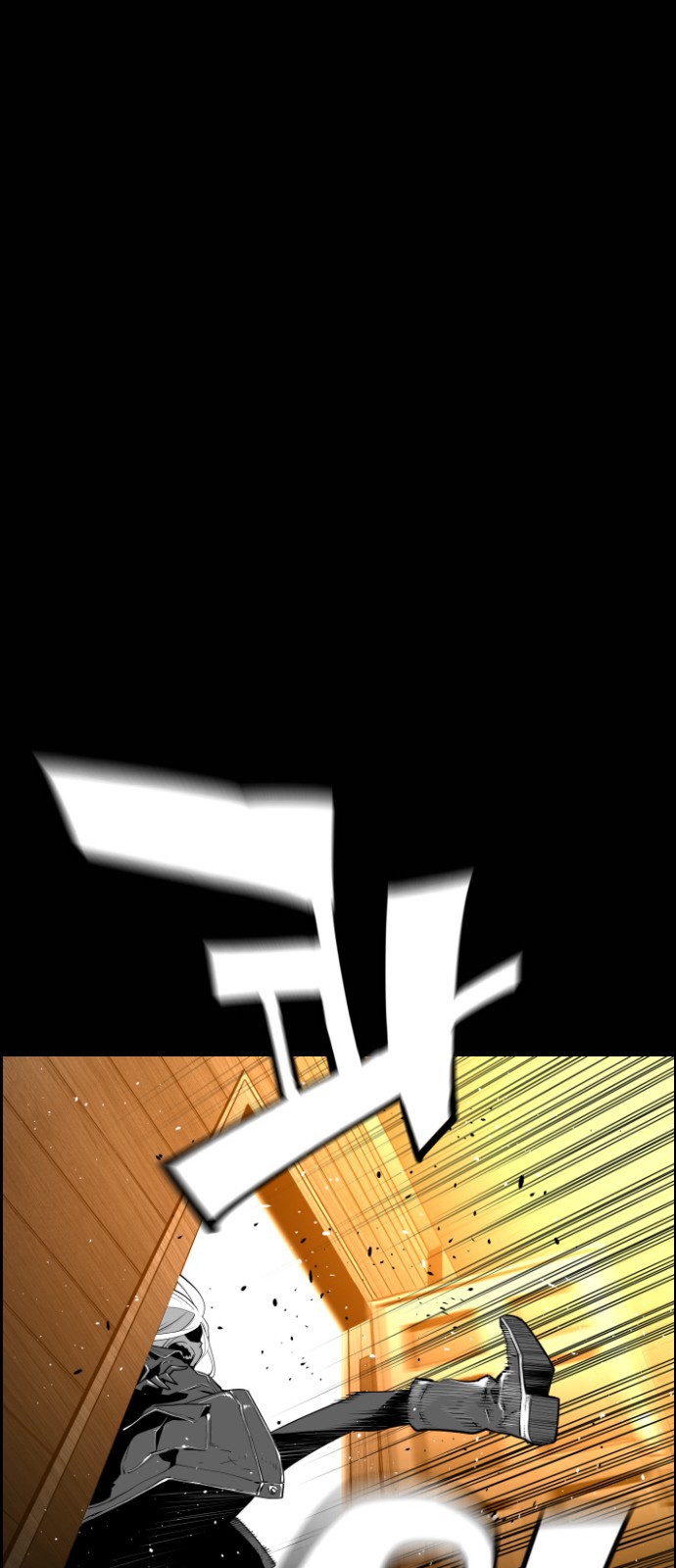 Terror Man Chapter 113 page 28 - Chapter 113
