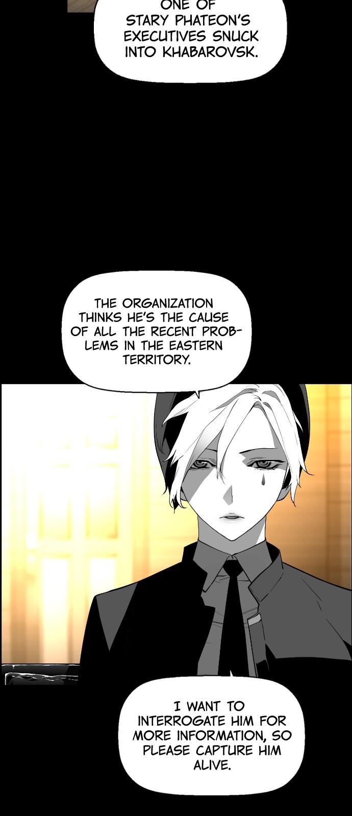 Terror Man Chapter 113 page 41 - Chapter 113