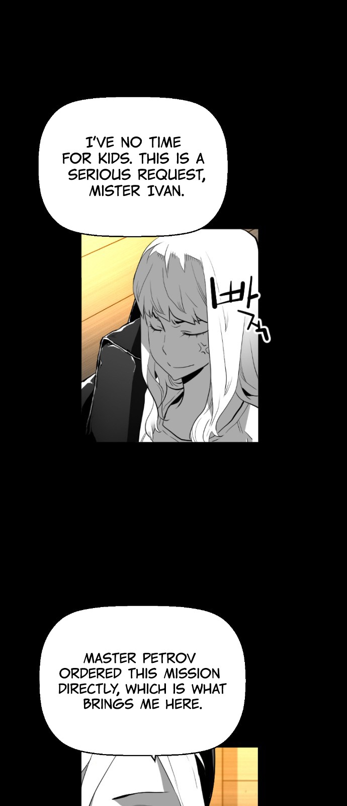 Terror Man Chapter 113 page 43 - Chapter 113