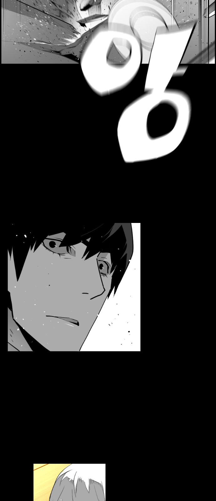Terror Man Chapter 113 page 48 - Chapter 113