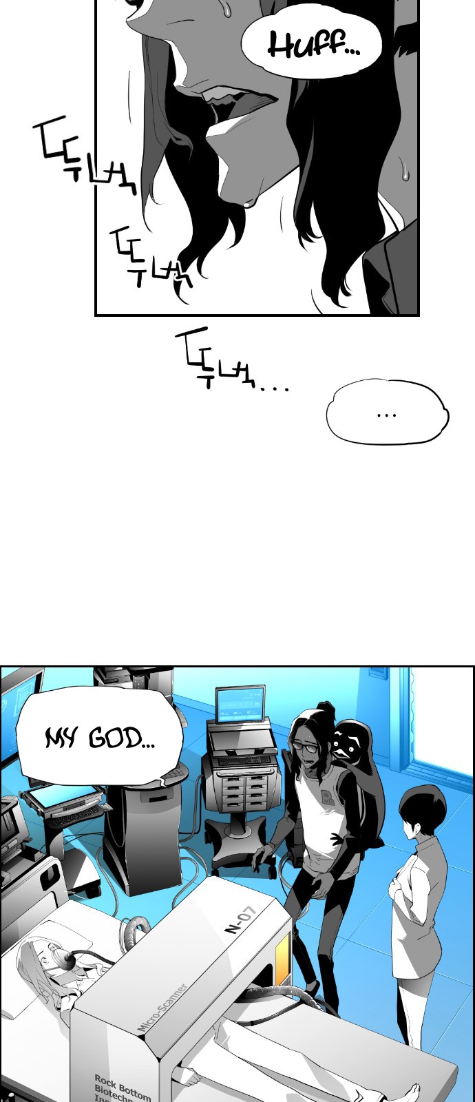 Terror Man Chapter 113 page 7 - Chapter 113